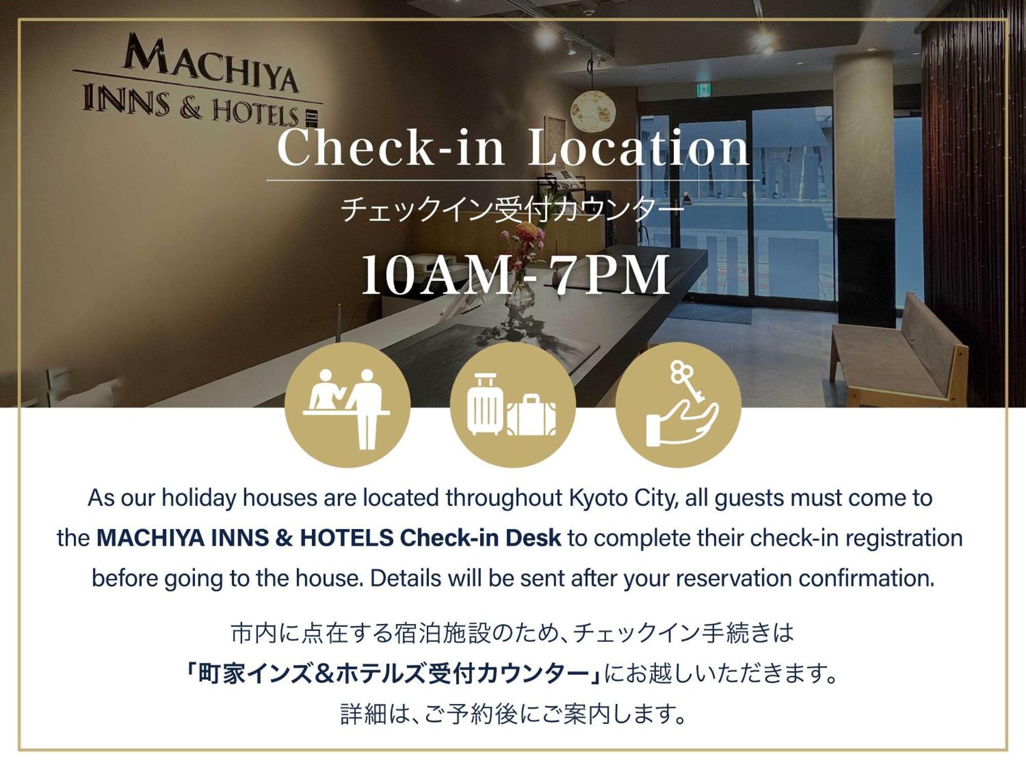 Anzu An Machiya House Vila Quioto Exterior foto